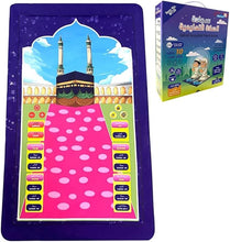 Educational Prayer Mat For Kids